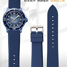 替換錶帶 沐時代用卡西歐小方塊手錶帶g-shock樹脂dw5600e/g-5610/GW-M5610 歷史價格詳細信息