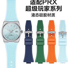 12mm天然冰種發螢光葡萄石黑髮黑碧璽手鍊手鏈手串佛珠手珠手鐲手環43g水晶珠寶首飾彩色寶石飾品 歷史價格詳細信息