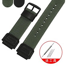 手錶帶 軍綠色帆布尼龍錶帶蝴蝶扣男適用精工天梭海鷗百年靈卡西歐阿瑪尼 歷史價格詳細信息