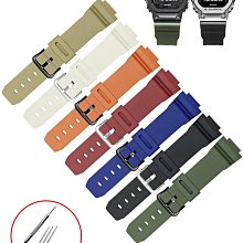 代用錶帶 適配dw天梭浪琴天王羅西尼小綠錶ck阿瑪尼滿天星熒光女真皮手錶帶 歷史價格詳細信息