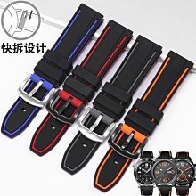 代用錶帶 橡膠手錶帶代用沛納海潛行系列1164 PAM01209黑色硅膠錶帶22 24mm 歷史價格詳細信息