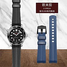 手錶帶 適配歐米茄雙鷹手錶帶 不銹鋼 Omega歐米伽星座男女錶鏈鋼帶23mm 歷史價格詳細信息