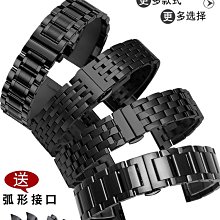 代用錶帶 西鐵城氟橡膠錶帶適配藍天使光動能空中之鷹防水防汗氟橡膠手錶帶 歷史價格詳細信息