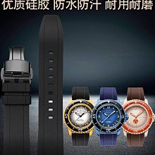 代用錶帶 適配Blancpain寶珀領袖系列美洲鱷魚皮真皮原裝黑色錶帶竹節紋 歷史價格詳細信息