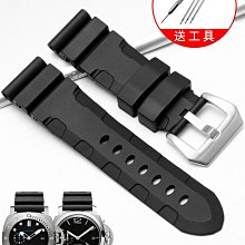 1164整版膠幸運星Luck Star LuckStar動漫人物痛車痛機剪紙水貼紙 歷史價格詳細信息