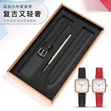 手錶飛亞達傾城系列月相手表女ins風小巧氣質簡約防水石英表-雙喜生活館 歷史價格詳細信息