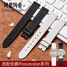 絹絲 女士內衣針織真絲 薄款運動無鋼圈 少女 歷史價格詳細信息