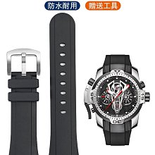 代用錶帶 弧口硅膠手錶帶代用精工卡西歐西鐵城天梭歐米茄黑色防水橡膠錶鏈 歷史價格詳細信息