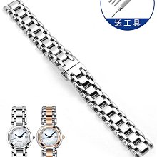 代用錶帶 適配浪琴先行者L3.810.4祖魯飛返計時L3.812.4真皮錶帶男快拆22mm 歷史價格詳細信息