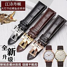 江男童皮鞋黑色軟底英倫風真皮演出鞋子西裝單鞋男孩兒童 歷史價格詳細信息