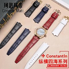 手錶四季手表女學生簡約氣質細帶ins風復古小眾品牌設計森系綠色石英-雙喜生活館 歷史價格詳細信息