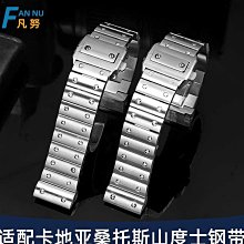 代用錶帶 適配卡地亞藍氣球系列手錶帶真皮荔枝紋皮帶cartier配件男女錶鏈 歷史價格詳細信息