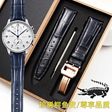 菲拉皮帶男真皮8字扣休閒百搭男士腰帶商務潮流褲腰帶（滿599元免運） 歷史價格詳細信息