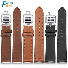 代用錶帶 適配積家地理大師日歷全歷月相北宸弧形接口真皮快拆手錶帶配件男 歷史價格詳細信息