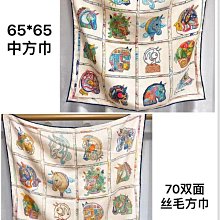 40雙面真絲罩頭戴式薄款桑蠶絲遮光透氣不壓助睡眠  緩 歷史價格詳細信息