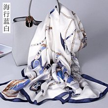 2022新品真絲眼罩繡logo22姆桑蠶絲護眼罩遮光睡眠眼罩精美禮盒裝 歷史價格詳細信息