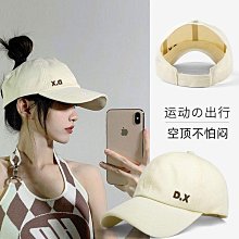 扎高馬尾黑髮繩頭飾橡皮筋高彈力耐用皮套女髮圈頭髮厚粗髮圈新款 歷史價格詳細信息