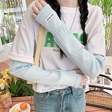 冰袖女夏季開車戶外防紫外線騎行薄款冰絲套袖護袖防曬袖套手臂 歷史價格詳細信息
