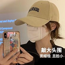 棒球帽棒球帽男女新款帽子寬帽檐大頭圍鴨舌帽顯臉小防曬帽遮陽加深 現貨 歷史價格詳細信息