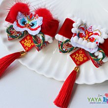 [YAYA拍賣網]民國50年壹圓紙鈔 歷史價格詳細信息