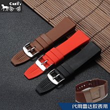 手錶帶 皮錶帶 鋼帶CARTY真皮手錶帶 代用天梭T050韻馳心媛女士錶鏈 女士  16mm 紅 歷史價格詳細信息
