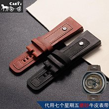 手錶帶 皮錶帶 鋼帶carty通用真皮鴕鳥皮手錶帶 代用 彩色 錶帶可訂做 時尚女士錶鏈 歷史價格詳細信息