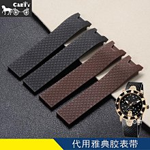 手錶帶 皮錶帶 鋼帶CARTY真皮手錶帶 代用天梭T050韻馳心媛女士錶鏈 女士  16mm 紅 歷史價格詳細信息