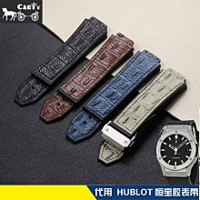 HUBLOT 宇舶錶 BIG BANG MECA-10 鈦金 411.NI.1123.RX 45mm 美品 歷史價格詳細信息