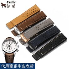 適用于22款雅閣鑰匙套十代思域本田crv皓影冠道urv殼英詩派包女 歷史價格詳細信息