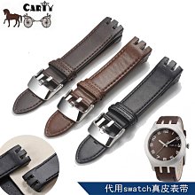 手錶帶 皮錶帶 鋼帶CARTY真皮手錶帶 代用天梭T050韻馳心媛女士錶鏈 女士  16mm 紅 歷史價格詳細信息