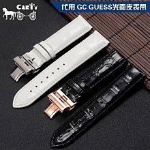 手錶帶 皮錶帶 鋼帶carty通用真皮鴕鳥皮手錶帶 代用 彩色 錶帶可訂做 時尚女士錶鏈 歷史價格詳細信息