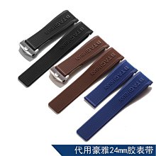 手錶帶 皮錶帶 鋼帶代用卡西歐GA-2100 2110改裝錶殼錶帶AP農家橡樹黑武士凹口橡膠男 歷史價格詳細信息