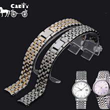 手錶帶 皮錶帶 鋼帶carty鋼錶帶 代用卡西歐ltp-1237 14 20mm 男 女 精鋼錶鏈 配件 歷史價格詳細信息