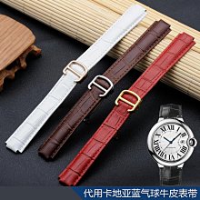 手錶帶 皮錶帶 鋼帶代用卡西歐GA-2100 2110改裝錶殼錶帶AP農家橡樹黑武士凹口橡膠男 歷史價格詳細信息