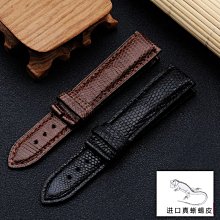 手錶帶 皮錶帶 鋼帶凡努適配 海鷗手錶帶真皮 男 瘋馬皮手工 機械錶錶帶 22 24mm牛皮 歷史價格詳細信息