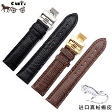 手錶帶 皮錶帶 鋼帶carty通用真皮鴕鳥皮手錶帶 代用 彩色 錶帶可訂做 時尚女士錶鏈 歷史價格詳細信息