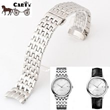 手錶帶 皮錶帶 鋼帶carty鋼錶帶 代用卡西歐ltp-1237 14 20mm 男 女 精鋼錶鏈 配件 歷史價格詳細信息