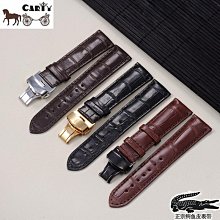 代用錶帶 手錶配件 通用尼龍手錶帶briston精工西鐵城DW水鬼北約noto戶外防水錶鏈 歷史價格詳細信息