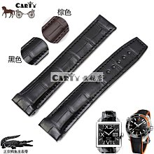 手錶帶 皮錶帶 鋼帶代用歐米茄斯沃琪聯名錶帶 尼龍紋硅膠手錶帶新海馬300精工20mm 歷史價格詳細信息