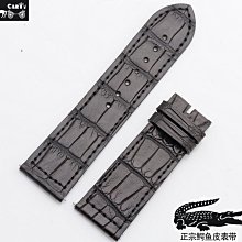 手錶帶 皮錶帶 鋼帶carty通用真皮鴕鳥皮手錶帶 代用 彩色 錶帶可訂做 時尚女士錶鏈 歷史價格詳細信息