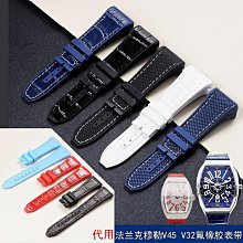 手錶帶 皮錶帶 鋼帶carty膠間鋼錶帶代用 阿瑪尼 手錶鏈 白黑間金 ar5941 5942 配件 歷史價格詳細信息