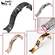 手錶帶 皮錶帶 鋼帶carty鋼錶帶 代用卡西歐ltp-1237 14 20mm 男 女 精鋼錶鏈 配件 歷史價格詳細信息