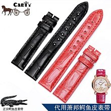 邦家尼真皮高筒板鞋男鞋英倫高邦鞋短靴潮牌皮靴拼色牛皮 歷史價格詳細信息