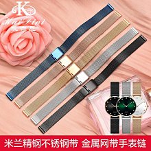 阿瑪尼女士手鏈 如意同心鎖鑲鉆手鏈女禮物節日禮物EG3554221。 歷史價格詳細信息