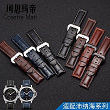 手錶帶 皮錶帶 鋼帶適用卡西歐GA2000 PRG-600 PRW-6600 PRG-650樹脂硅膠錶帶男24mm 歷史價格詳細信息