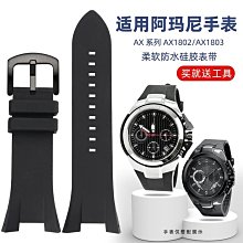 手錶帶 皮錶帶 鋼帶適配萬國iwc不銹鋼錶扣20 18MM真皮橡膠通用性錶帶扣食品級鋼材 歷史價格詳細信息