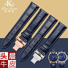 手錶帶 皮錶帶 鋼帶適用卡西歐GA2000 PRG-600 PRW-6600 PRG-650樹脂硅膠錶帶男24mm 歷史價格詳細信息