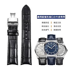 江男童皮鞋黑色軟底英倫風真皮演出鞋子西裝單鞋男孩兒童 歷史價格詳細信息