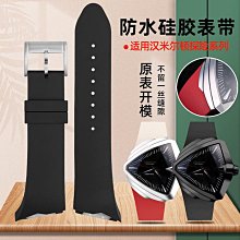 手錶帶 皮錶帶 鋼帶適用卡西歐GA2000 PRG-600 PRW-6600 PRG-650樹脂硅膠錶帶男24mm 歷史價格詳細信息