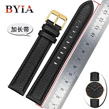 手錶帶 皮錶帶 鋼帶真皮手錶帶代用萬國西鐵城光動能BX1010-11L/02E復古棕男錶鏈22mm 歷史價格詳細信息